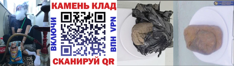 Гашиш VHQ Чайковский