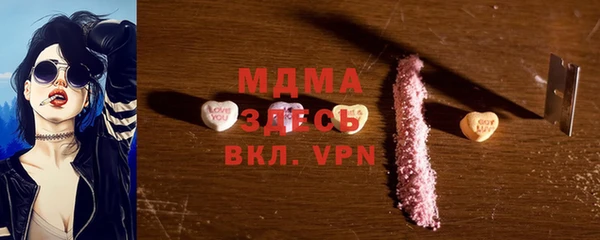 амфетамин Алексин