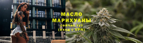 скорость mdpv Алзамай