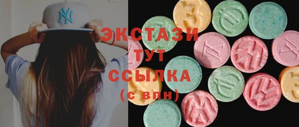 apvp Алексеевка