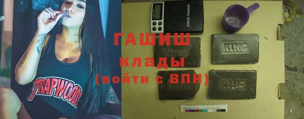 apvp Алексеевка