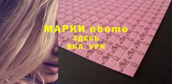 mdpv Малоярославец