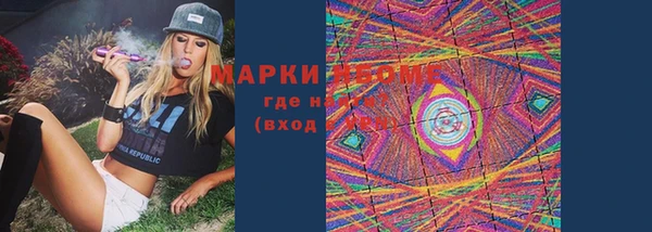 apvp Алексеевка