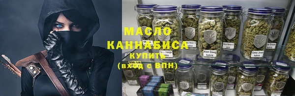скорость mdpv Алзамай