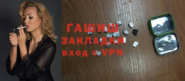 скорость mdpv Алзамай