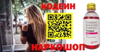 хмурый Первоуральск