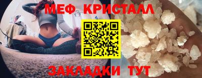 марки lsd Пенза