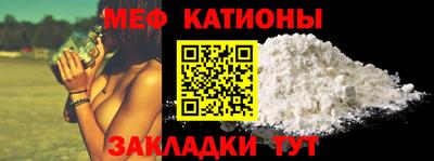 марки lsd Пенза
