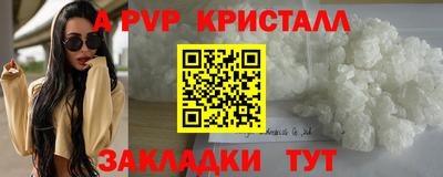 хмурый Первоуральск