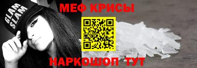 хмурый Первоуральск