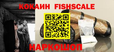 первитин Партизанск