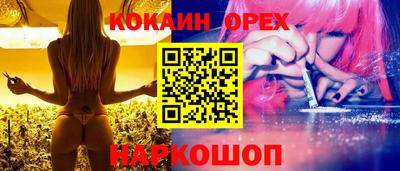 первитин Партизанск