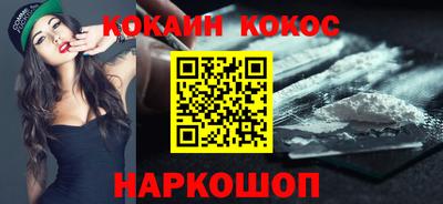 первитин Партизанск