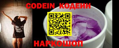 марки lsd Пенза