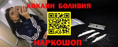 марки lsd Пенза