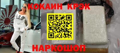 хмурый Первоуральск