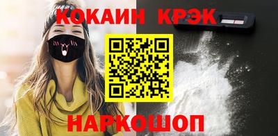 первитин Партизанск