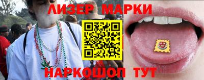 первитин Партизанск