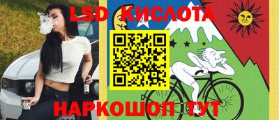 первитин Партизанск