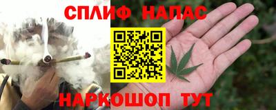 хмурый Первоуральск