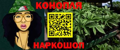 первитин Партизанск