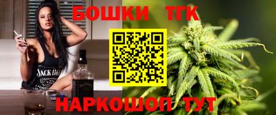 хмурый Первоуральск