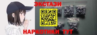 хмурый Первоуральск