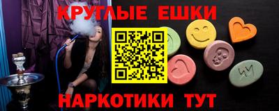 хмурый Первоуральск