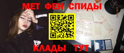марки lsd Пенза