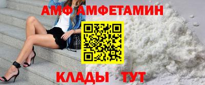 хмурый Первоуральск