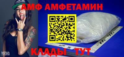 хмурый Первоуральск
