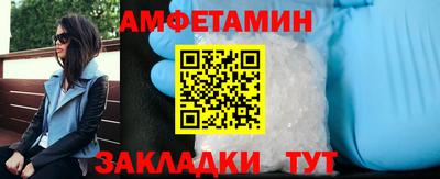 хмурый Первоуральск