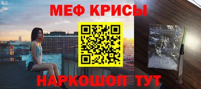 хмурый Первоуральск