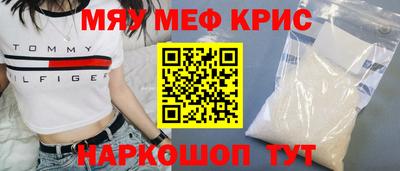 хмурый Первоуральск