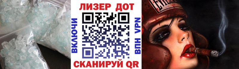 ЛСД экстази ecstasy  где найти   Чайковский 